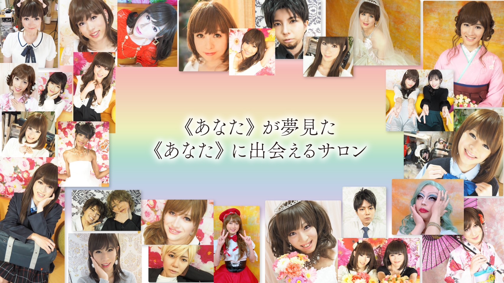 コメント１です